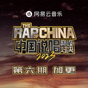 化妆舞会1998罗丽星
