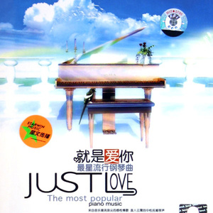 化妆舞会1998罗丽星
